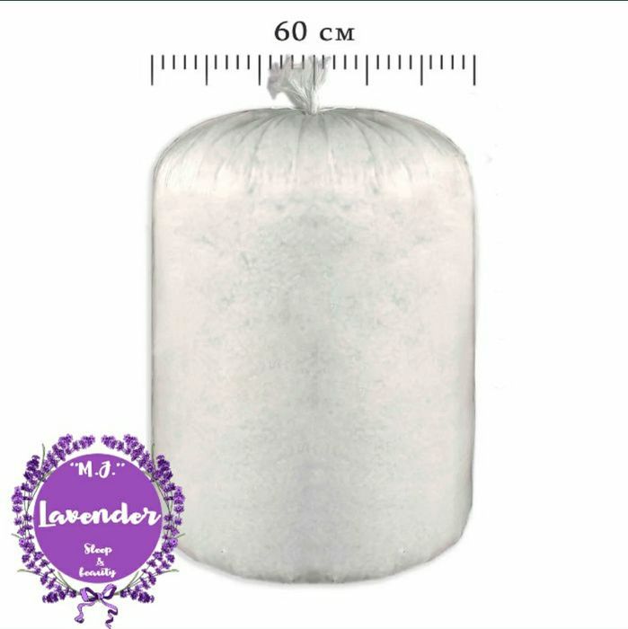 Холлофайбер білий 3кг