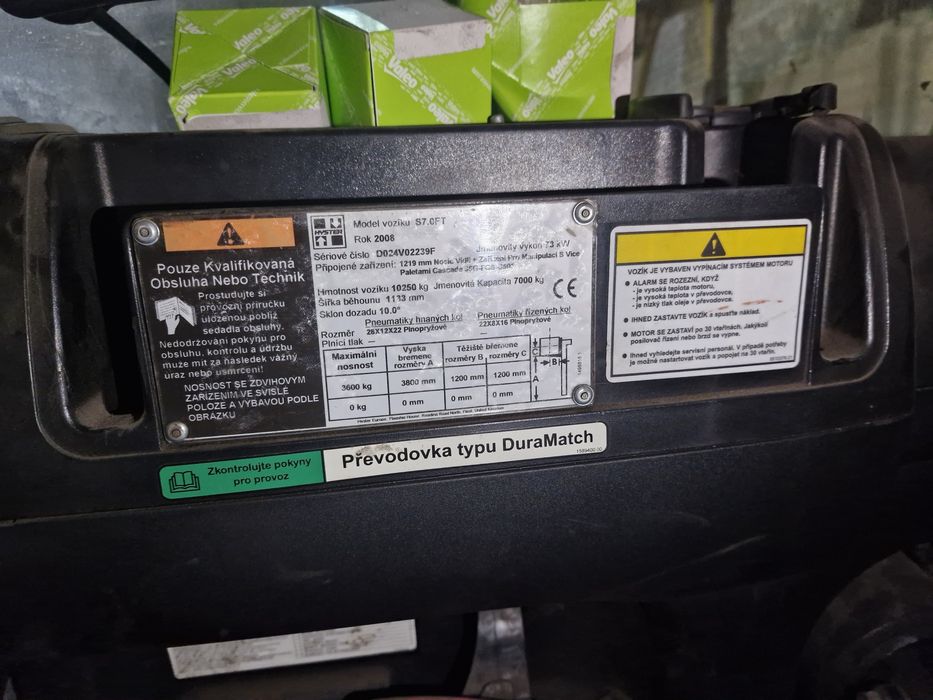 HYSTER модель S7.0FT