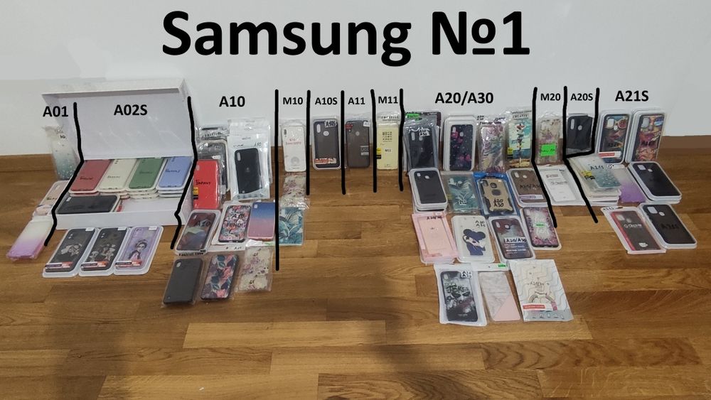 Чехол на iPhone, Samsung, Xiaomi, Huawei/Honor, Realme, OnePlus