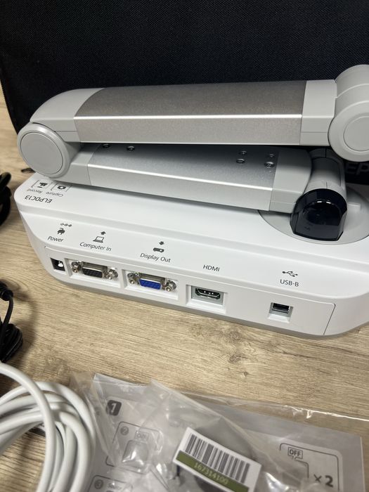 Документ-камера Epson ELPDC13 | Ідеальний