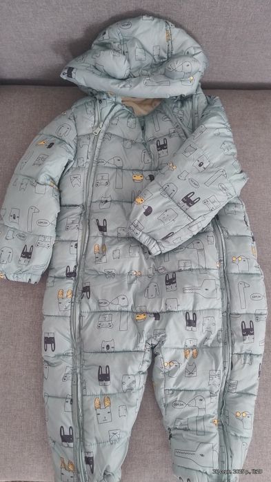 Комбінезон дитячий зимовий