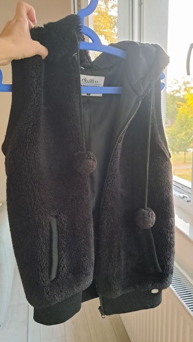 Cieplutka kamizelka Cropp M