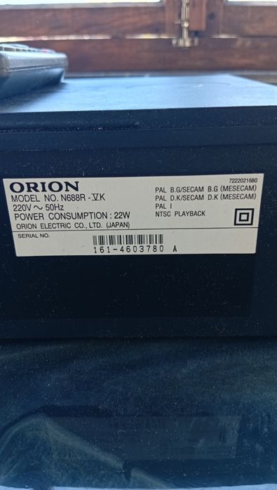 Супутниковий тюнер ORION