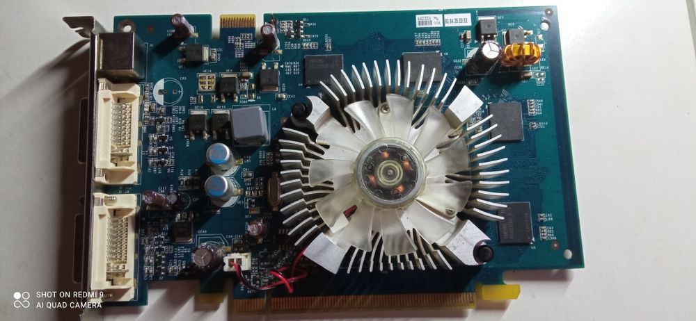 Продам відеокарту GeForce 8600 GT