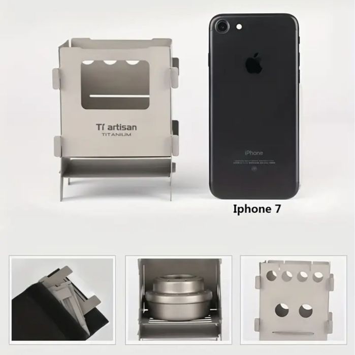 Пічка щепочниця титанова, туристична..