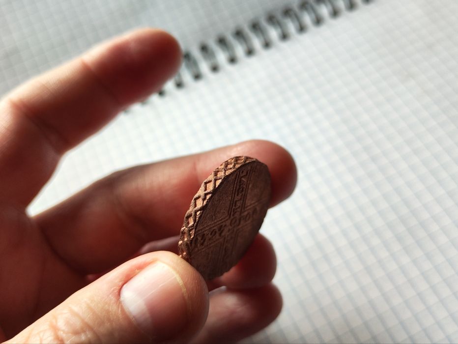 5 копеек 1727 г.