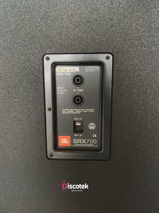 JBL STX812 + SRX728S | Topowy zestaw | Idealny | Pasywny |