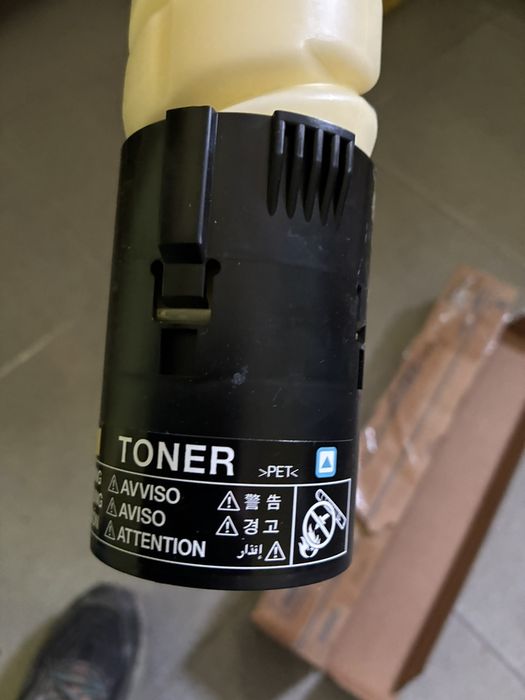 Жовтий Тонер-картридж Konica Minolta  TN321Y артикул A33K250