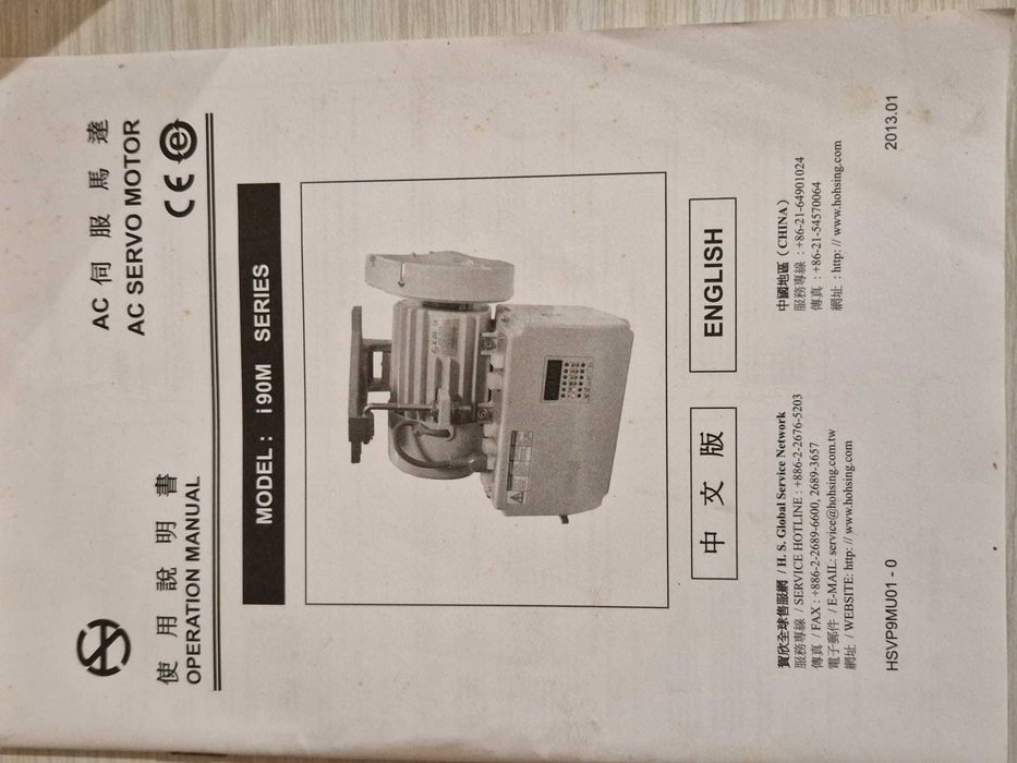 Máquina de Costura Profissional Brother Exedra E-40