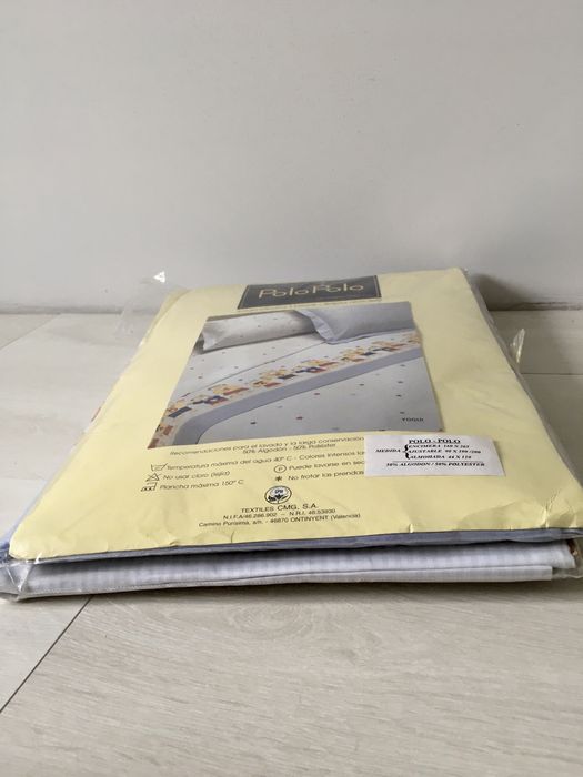 Дитяча постіль