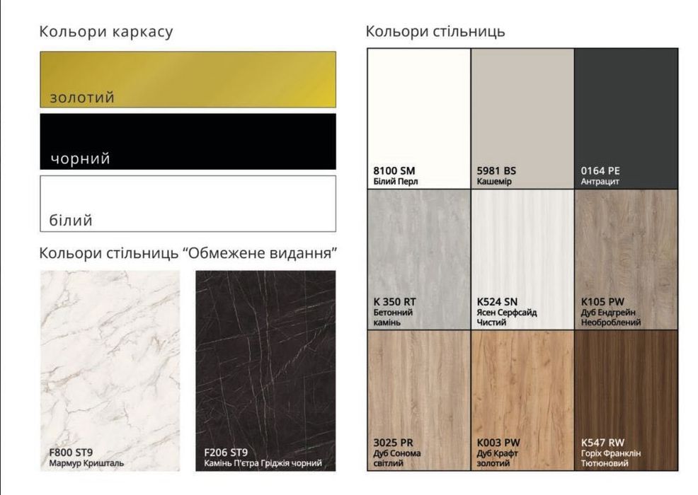 ‼️Шикарный кухонный стол Lite Slide 10+ цветов • Столы раскладные