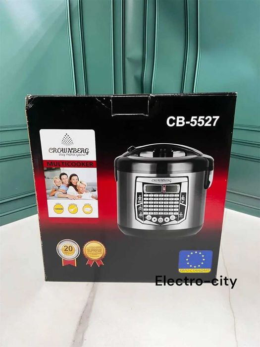 НЕМЕЦКАЯ Професиональная Мощная Мультиварка для дома Crownberg CB-5527