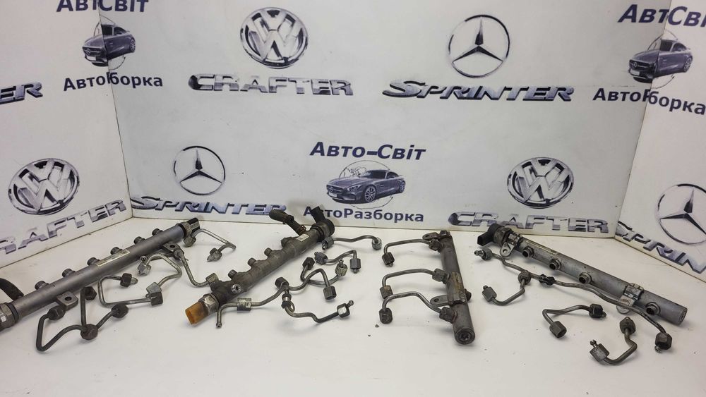 Паливна рампа/трубки Крафтер 906 Спрінтер