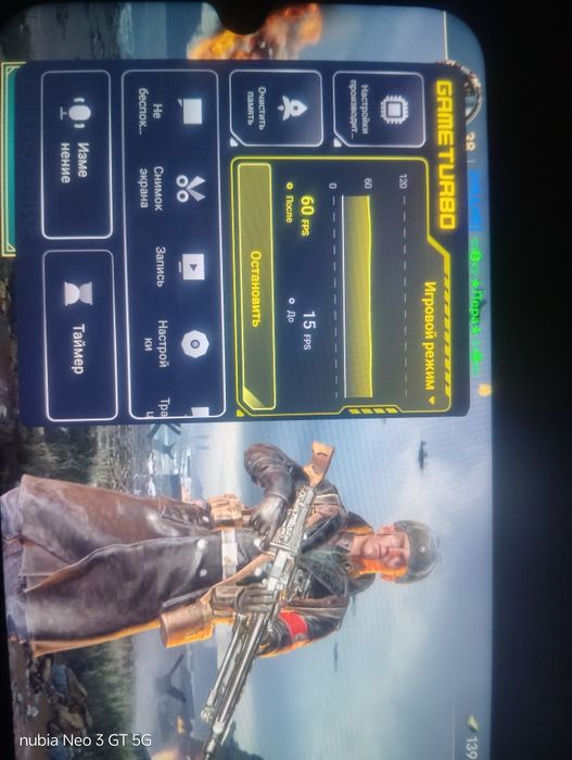 Продам смартфон Redmi 15C  состояние нового,был куплен месяц назад.