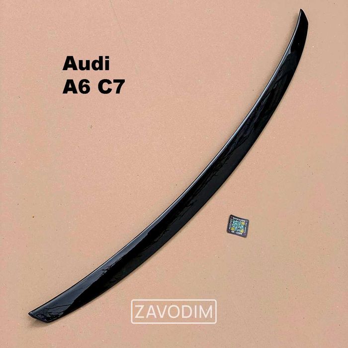 Спойлер AUDI A6 C7 C8 2012-17 2018-25 S6 стиль чорний глянець а6 с7 с8