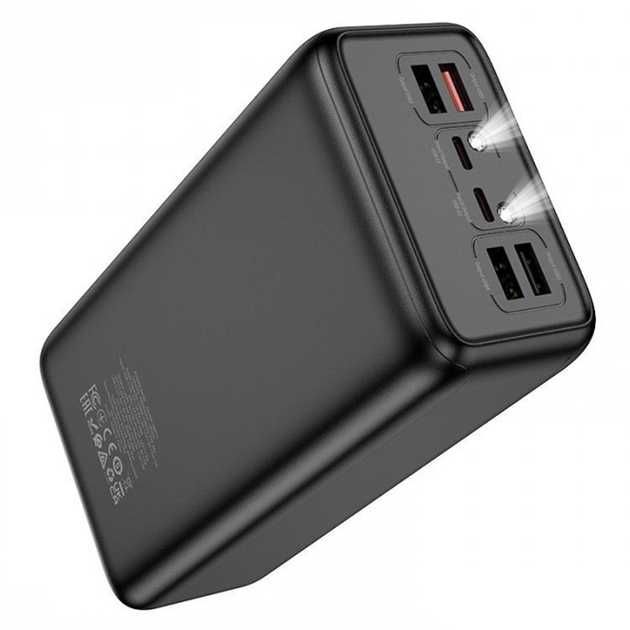 Power bank 65w для ноутбука Hoco DB81A Apollo PD65W (50000mAh)