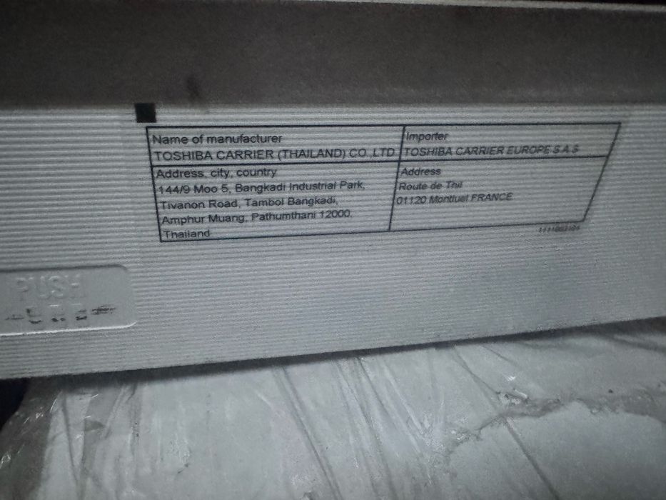 Klimatyzacja jednostka wewnetrzna