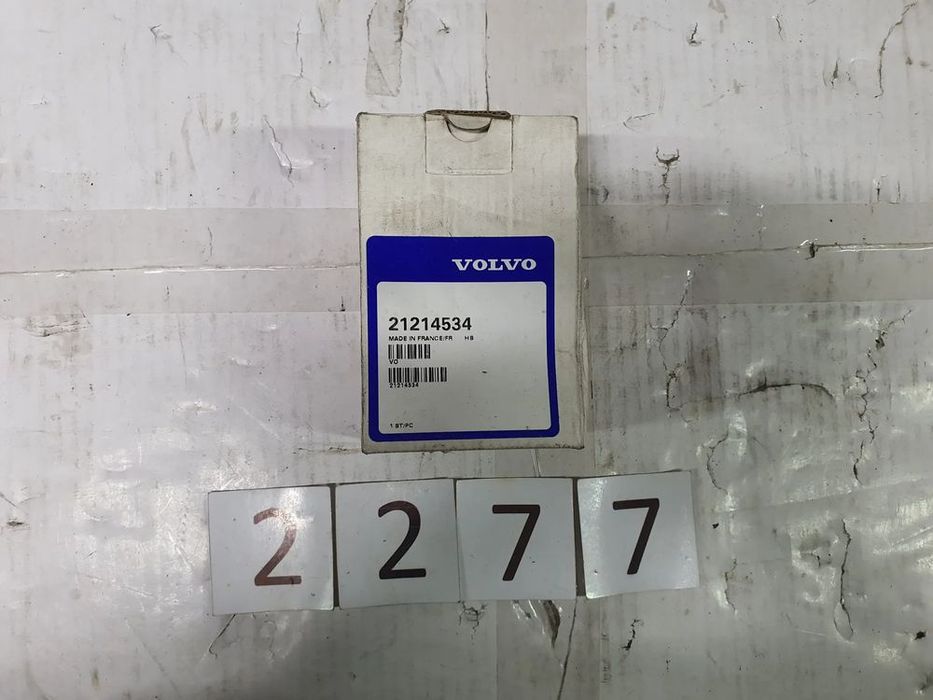 światło obrysowe lampka volvo 21214534