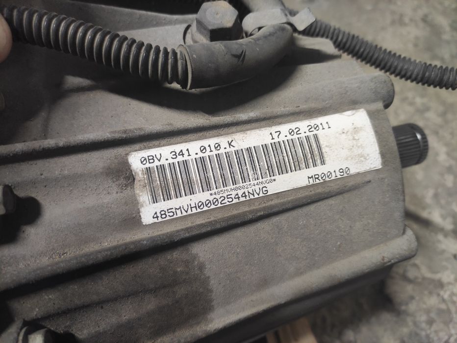 Роздатка диференціал Volkswagen Touareg тоуарег Туарег NF FL 10-18рік