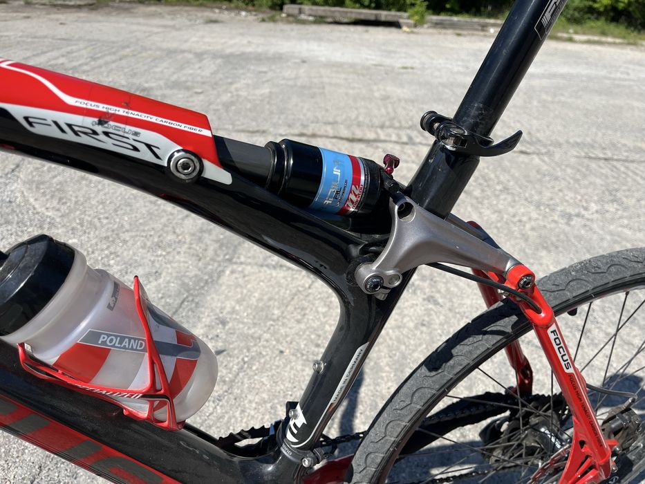 Rower Focus First carbon