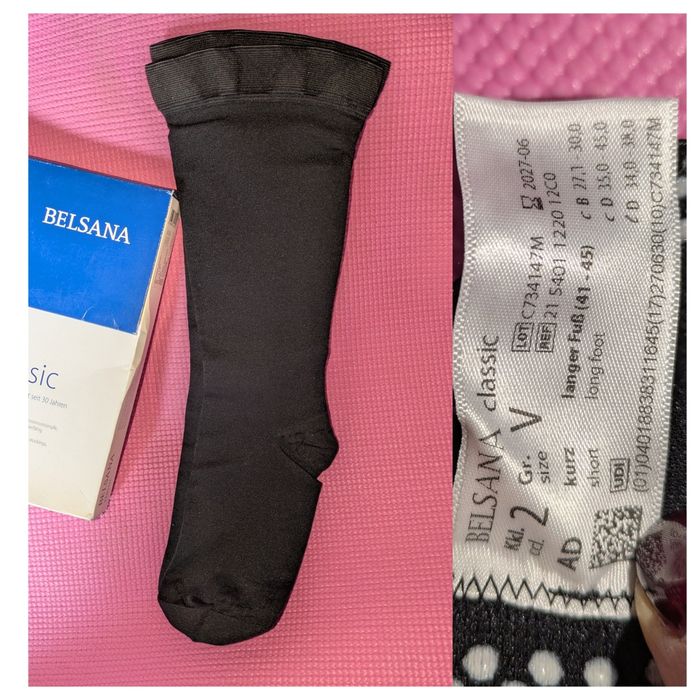 Компресійні колготи, панчохи, гольфи Mediven, Veno Train, Juzo