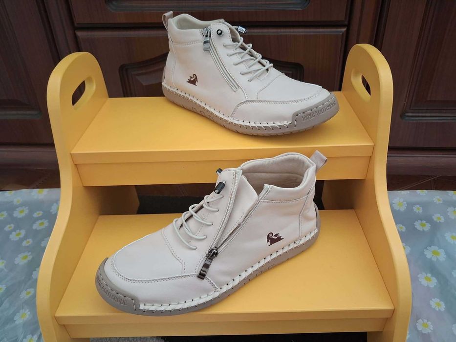 Buty ortopedyczne flemat - kolor beżowy - rozmiar 41 (długość stopy 25,5 cm)
