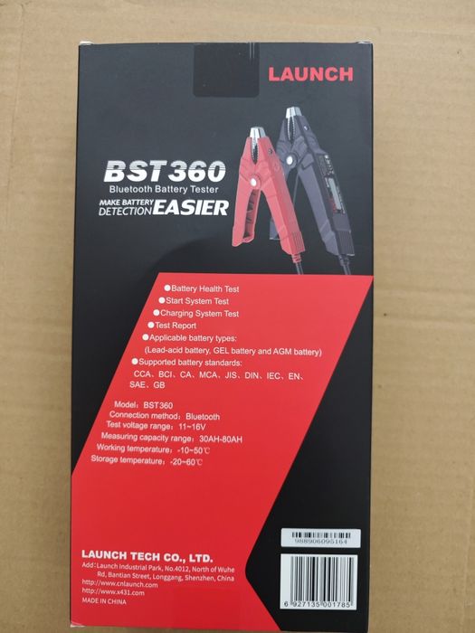 Teste Bateria Launch