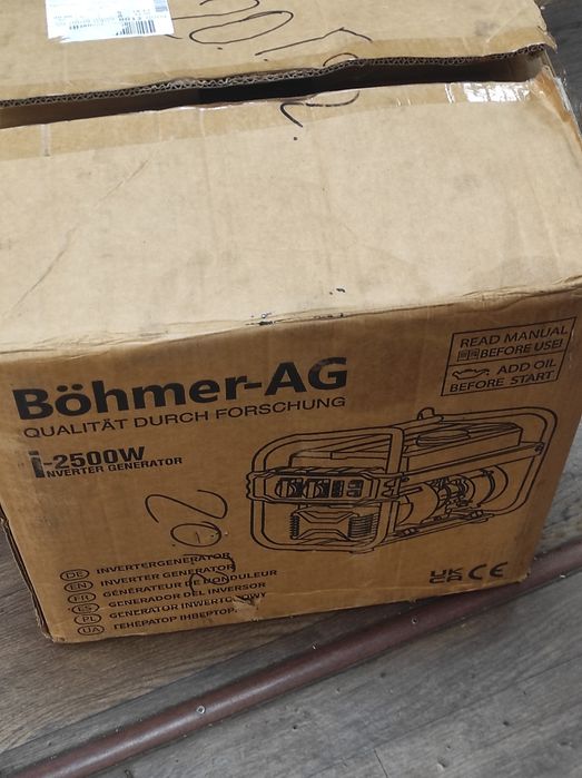 Бензиновий генератор інверторний 2 кВт bohmer AG-i2500-W