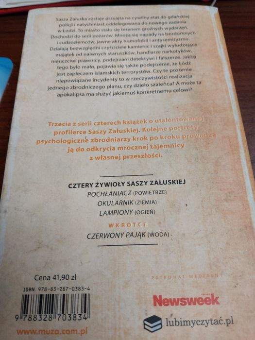 Katarzyna Bonda Lampiony