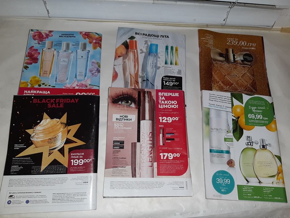 Продам Журналы  AVON