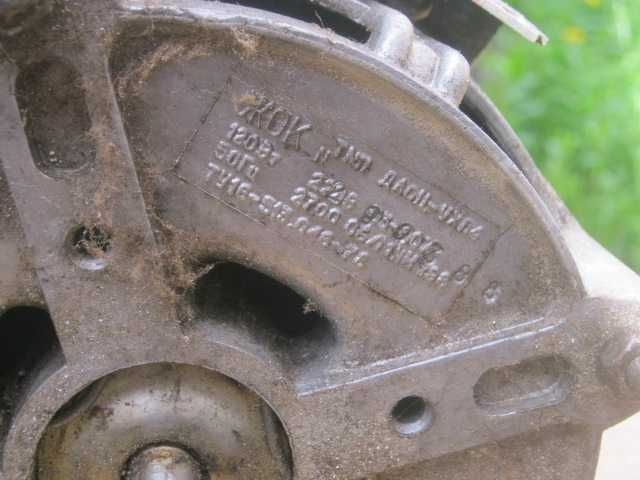 Двигатели к стиральной машине АУРИКА 110-1