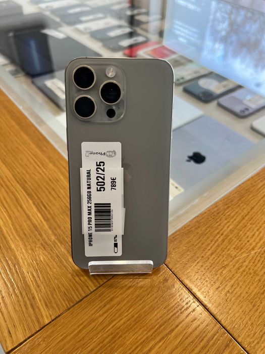 IPHONE 15 PRO MAX 256GB