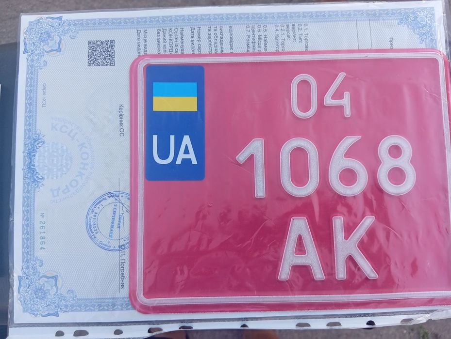 Дельта спарк 125 кубів