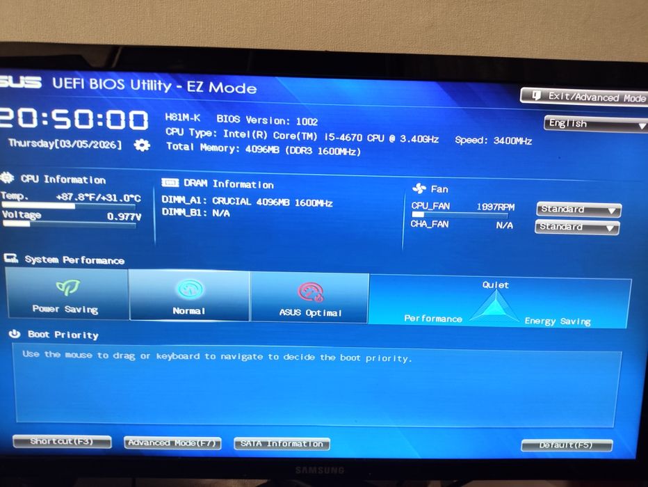 Комплект для ПК: Intel i5-4670 / Asus H81M-K / 4GB DDR3 – повністю роб