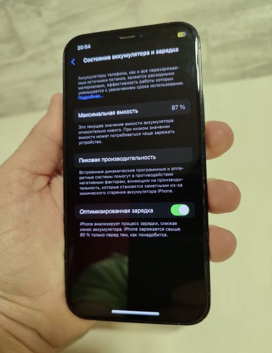 Iphone12 PRO 256 gb 87% neverlock