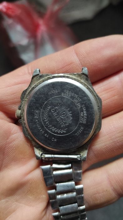 жіночий годинник «Луч» з браслетом