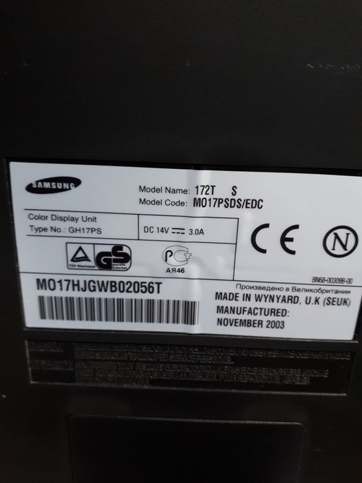 Монитор Samsung 172T