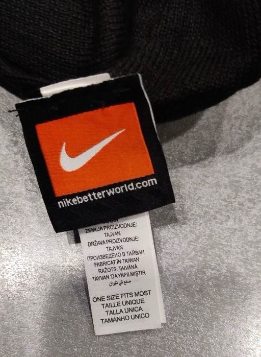 Шапка унісекс Nike