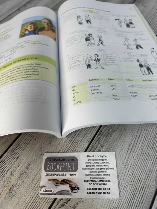 Schritte Plus Neu 1,2,3,4,5,6