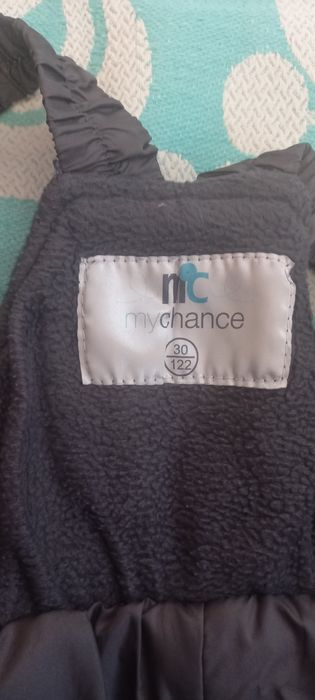 Комбінезон лижний