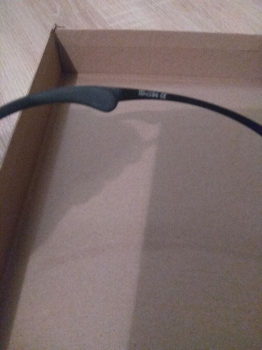 Cyber Goth, Angielskie okulary