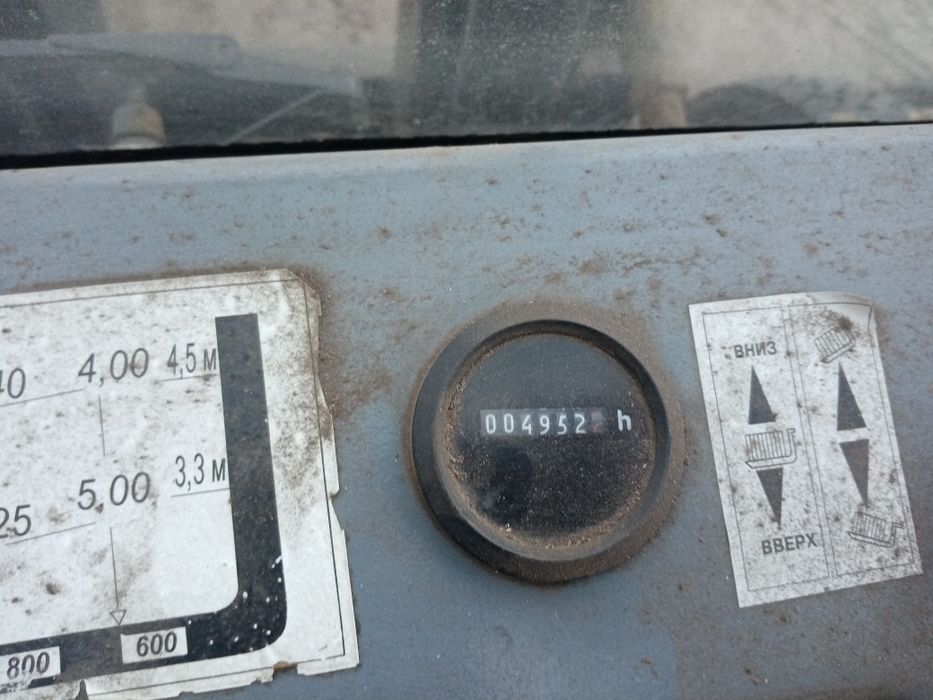 Львівський навантажувач 2015рік!