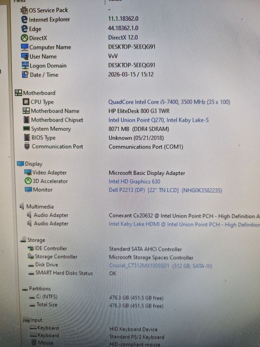 Intel i5-7400 3.5Ghz/8gb ddr4/500W Системний блок Hewlett-Packard