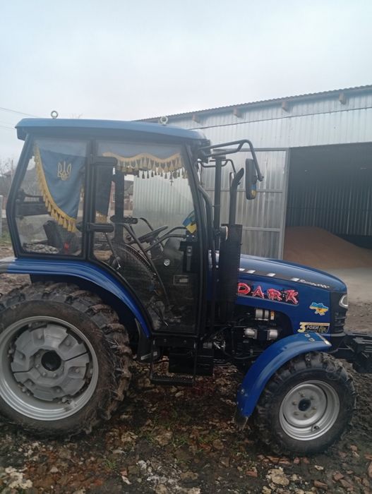 Продам трактор ДТЗ5404K