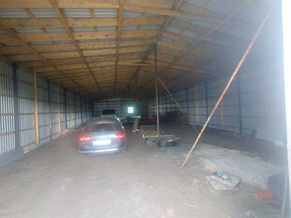 Фермерське господарство