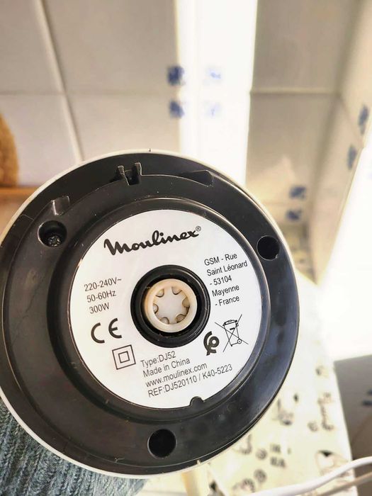 Picadora Moulinex Moulinette Essential 300W