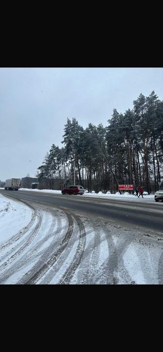 Продається земельна ділянка