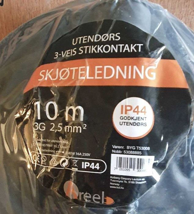 Подовжувач вуличний морозостійкий, кабель силовой 10 м.  3,7кВт.