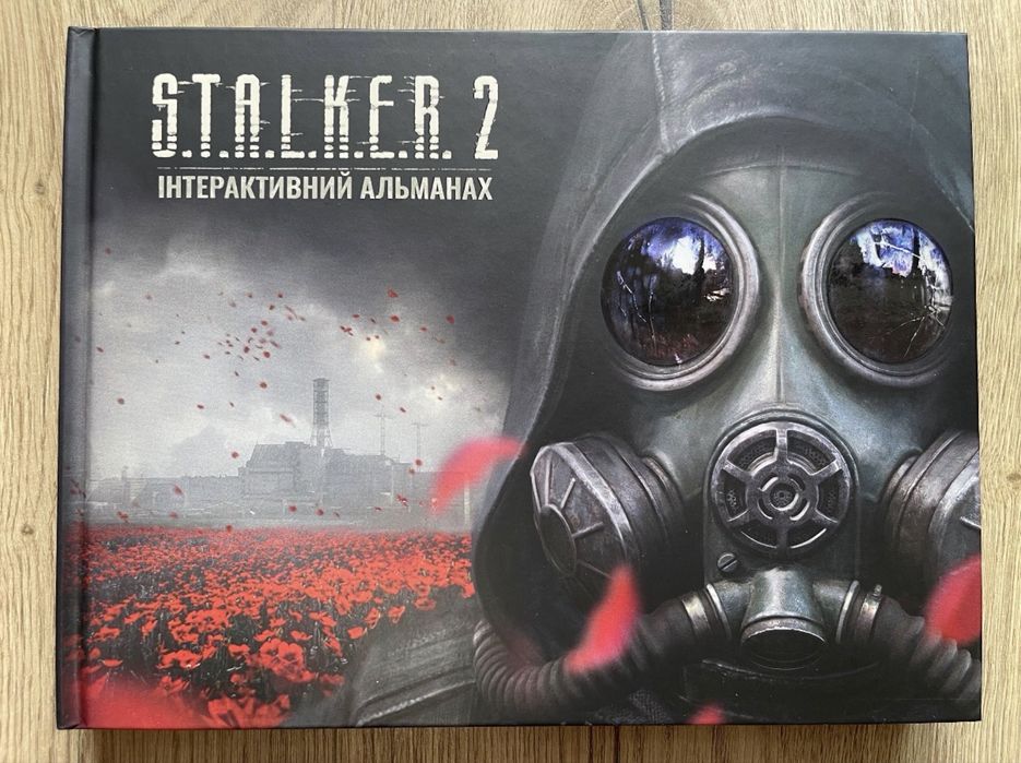 Альманах артбук S.T.A.L.K.E.R 2