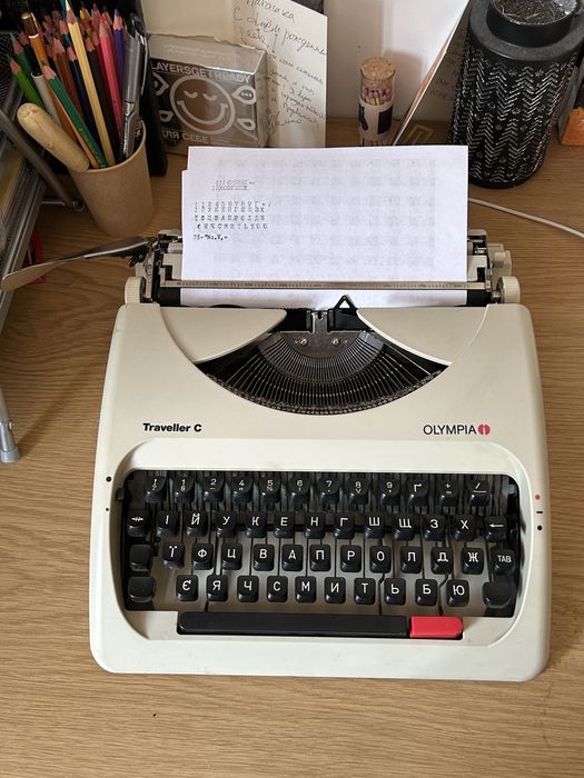 Робоча Друкарська (печатна) машинка Olypmia укр літери
